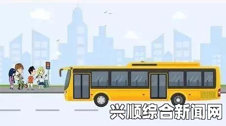 韩国交通日，首尔动画巴士的新奇与可爱瞬间