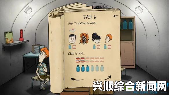 60秒捡东西技巧详解