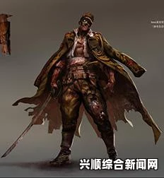 逆战野人沟区域流程详解