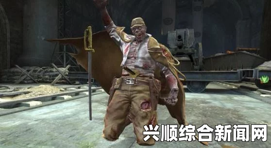 逆战野人沟区域流程详解