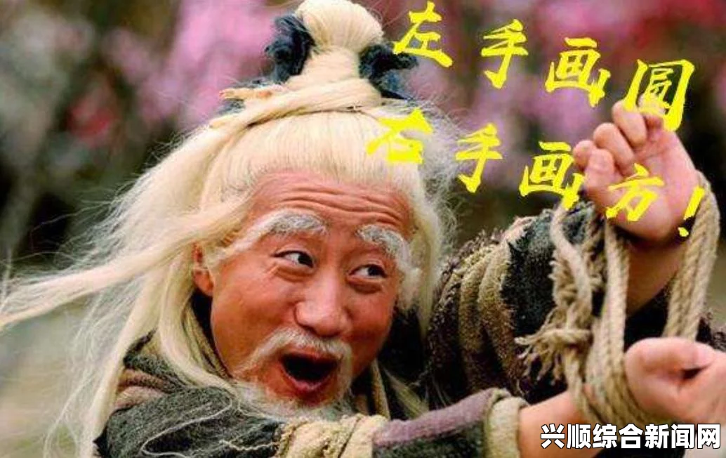 江湖X汉家江湖降龙心法详解