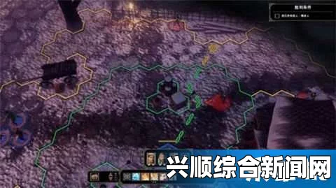 远征军，维京推倒队友方法及触发条件攻略