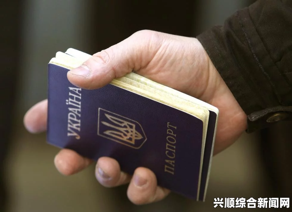 克里米亚发放俄罗斯护照事件，超2万人申请，6500份护照已发放