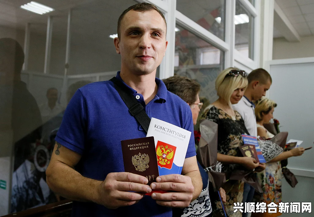 克里米亚发放俄罗斯护照事件，超2万人申请，6500份护照已发放