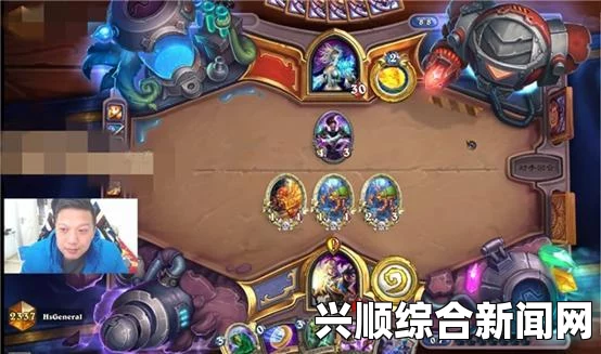 炉石传说涛妹恩佐斯脏牧卡组介绍