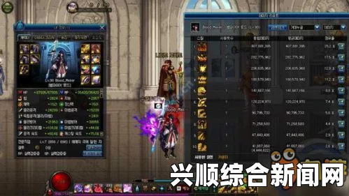 DNF风法影舞与力法伤害对比测试