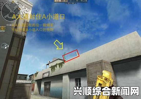 CF异域小城，百叶窗的妙用