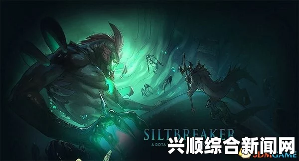 DOTA2TI7破泞之战全新篇章揭晓