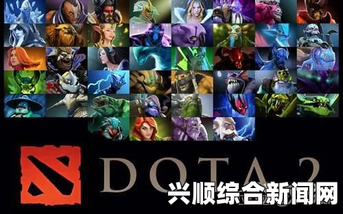 DOTA2TI7破泞之战全新篇章揭晓