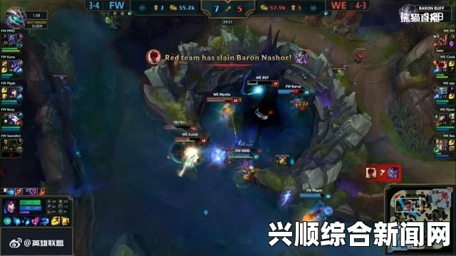 MSI季中赛第四日，赛场风云变幻，WE破一胜魔咒，SKT连胜终结