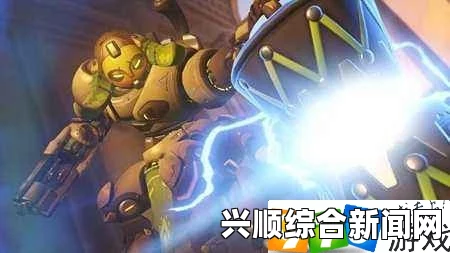 守望先锋智械奥丽莎攻略，技巧与定位打法