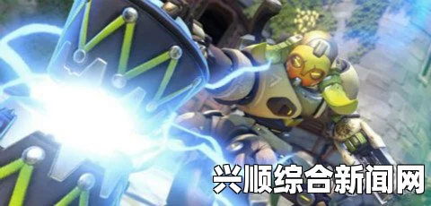 守望先锋智械奥丽莎攻略，技巧与定位打法