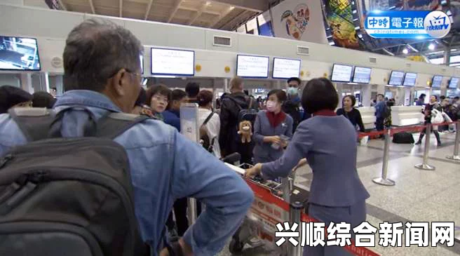 法国渡轮公司SNCM员工罢工，旅客滞留事件纪实