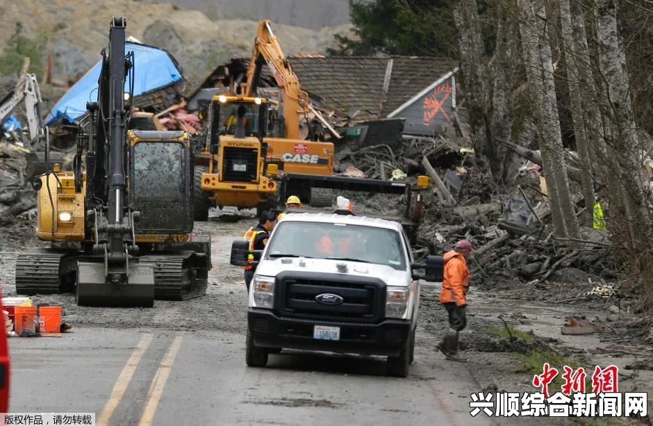 美国泥石流灾害已致21人死亡，搜救进入第9天