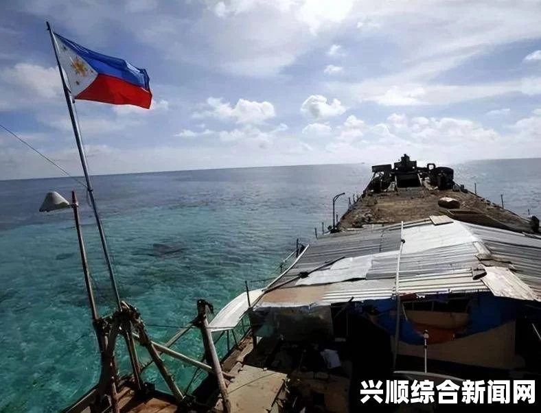 菲律宾在南海闯礁、告状忘形，外交部约见菲大使，中方坚定维护南海主权