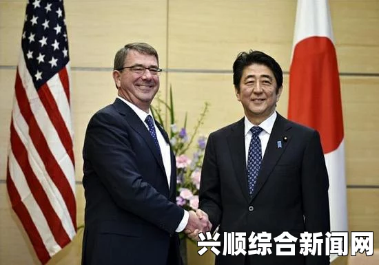 日本放宽武器出口限制，国际合作与竞争态势的新篇章