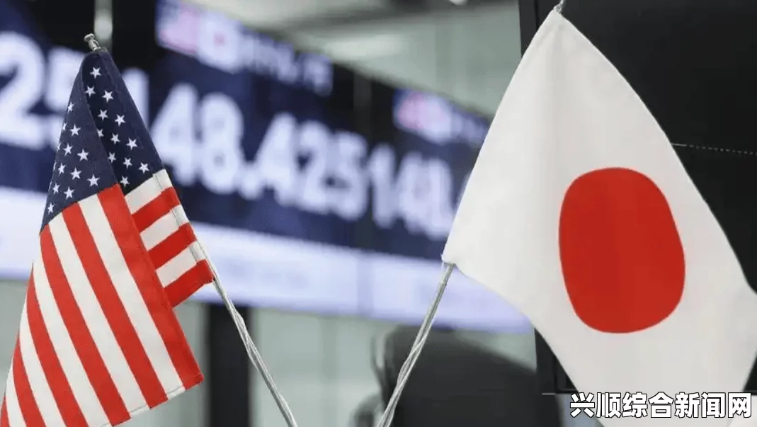 日本大幅放宽武器出口限制，开放策略下的国际合作与竞争态势