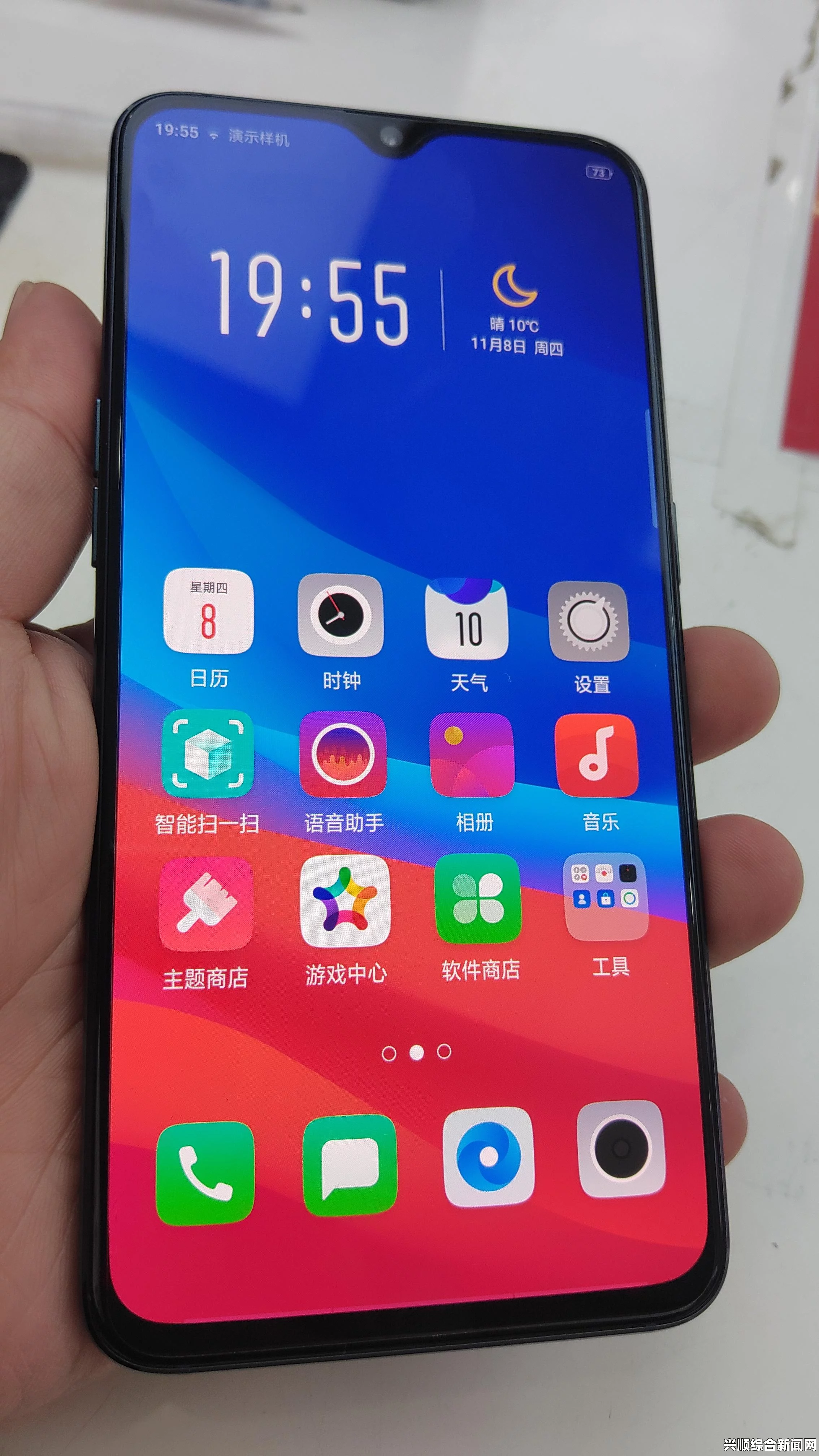 一、60秒上手试玩解说视频