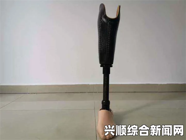 剑士假肢怎么安装