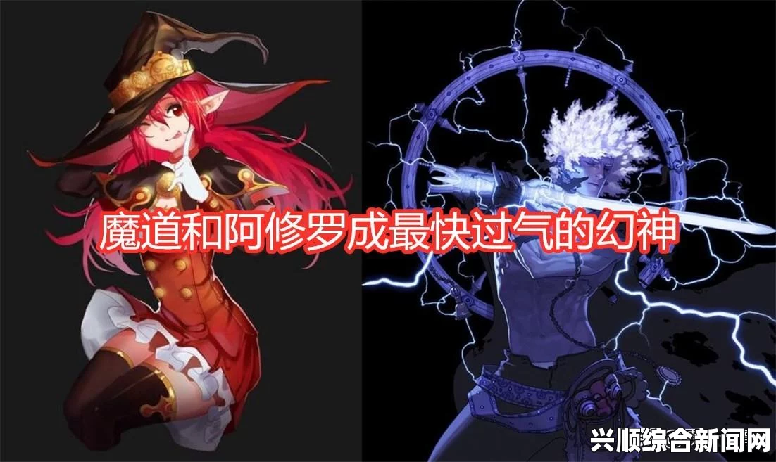 DNF魔道战术套打桩实测