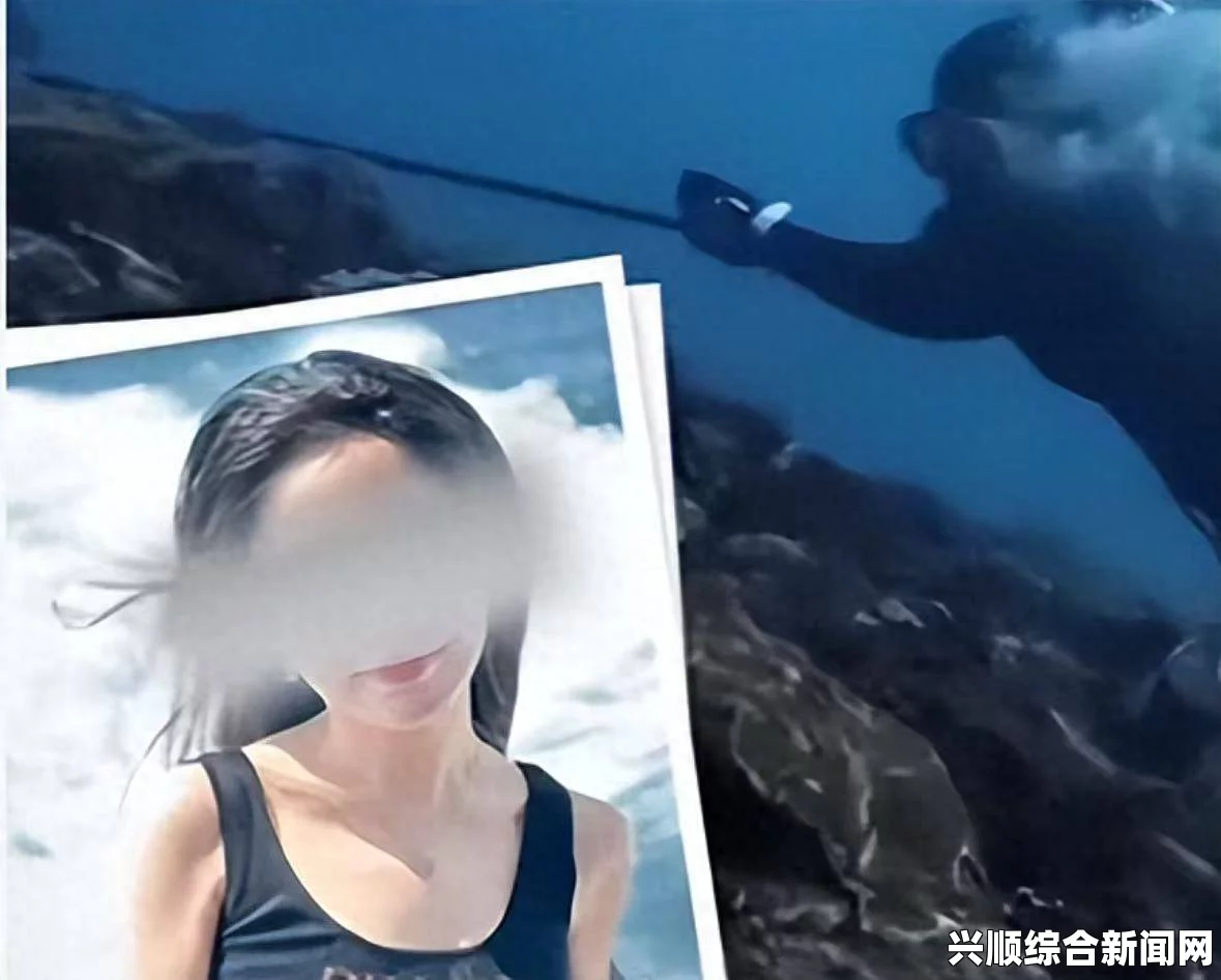上海女游客高华云马来西亚遭掳事件曝光