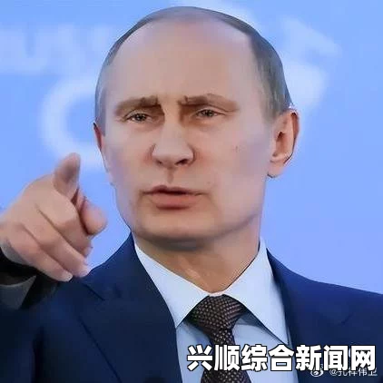 普京离婚消息获证实，俄联邦总统官网修改简历
