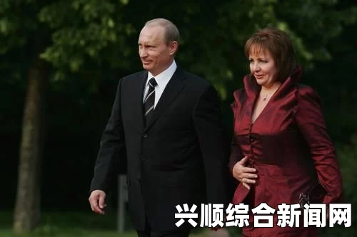 普京离婚消息获证实，俄联邦总统官网修改简历