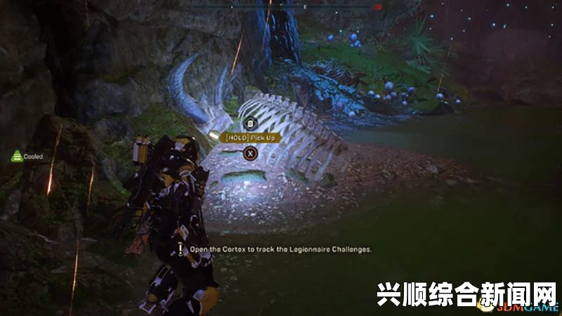 圣歌东部流域全攻略，探索与收集指南
