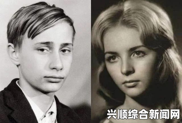 普京夫人柳德米拉解释离婚原因，距离与时间的考验