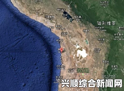 智利8.0级地震引发多国海啸预警—目前无伤亡报道