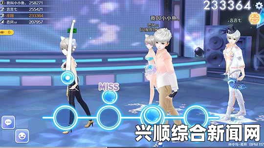 QQ炫舞斗技玩法介绍与技巧攻略
