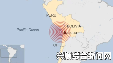 秘鲁受智利地震影响，沿海民众紧急疏散预防海啸