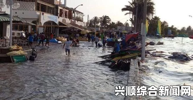 秘鲁受智利地震影响，沿海民众紧急疏散预防海啸