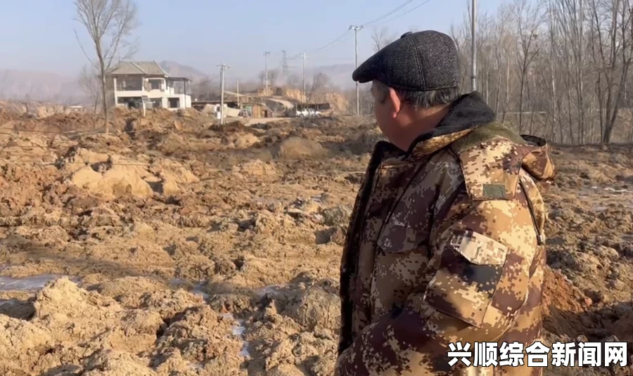 智利发生强烈地震引发滑坡灾害