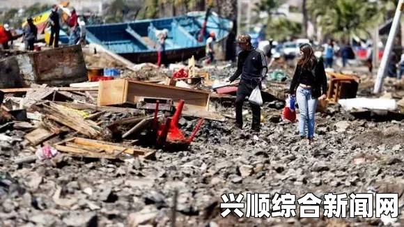 智利地震海啸历史盘点，回顾灾难中的悲痛与坚韧（2010年地震致214人丧生）