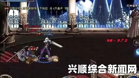 DNF白手BUG解析