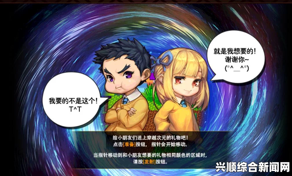 DNF5月25日改版内容汇总