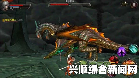 剑士卡特龙之奴BOSS的位置及攻略指南