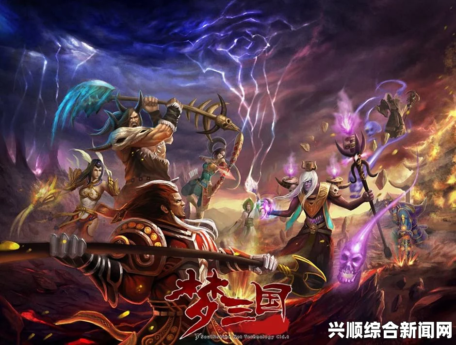 剑士弗莱斯木与忍者势力，古老而神秘的战斗艺术