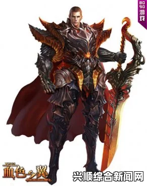 剑士自由战士势力资料概述