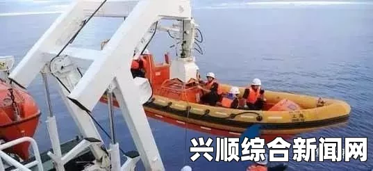 中方在南印度洋发现疑似马航MH370黑匣子信号