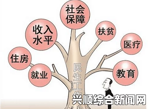 日本热议放宽外劳政策，应对社会少子老龄化的新策略
