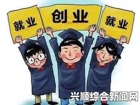 日本热议放宽外劳政策，应对社会少子老龄化的新策略