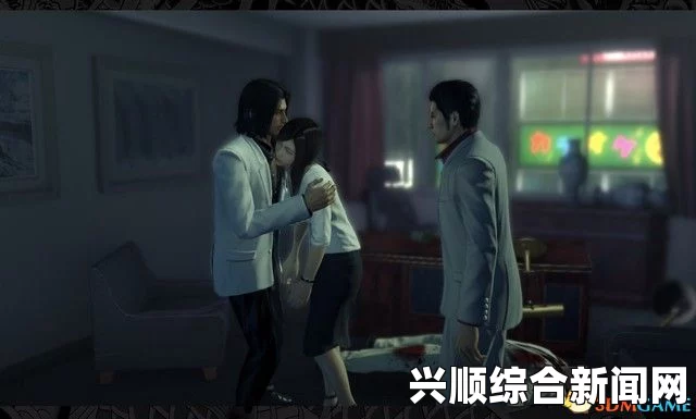 如龙极假美月的真相支线任务攻略