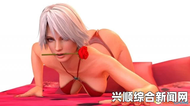 死或生5最后一战，试衣间MOD方便服装预览观赏