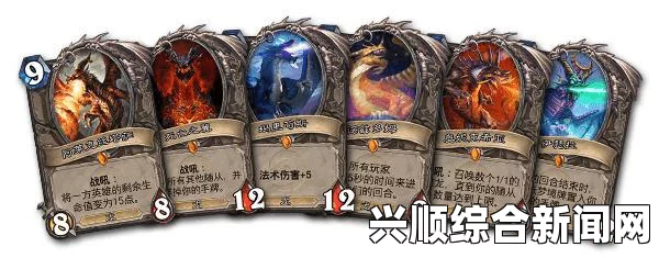 炉石新社交功能上线，好友组队任务与一键导入卡组便捷体验