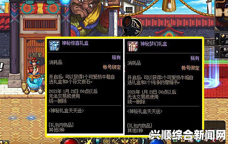 剑士碎片之家，古代科技书籍的秘密窃取之道