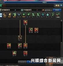DNF快速提升战斗力的方法