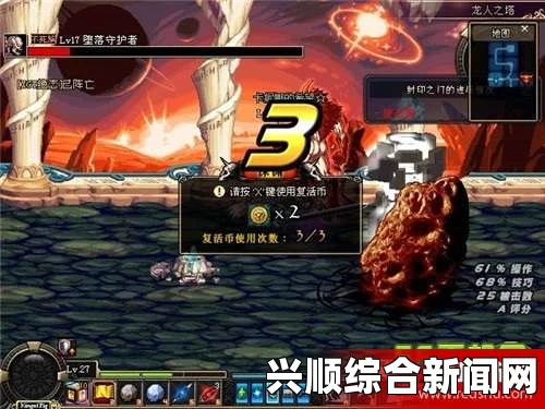 DNF快速提升战斗力的方法