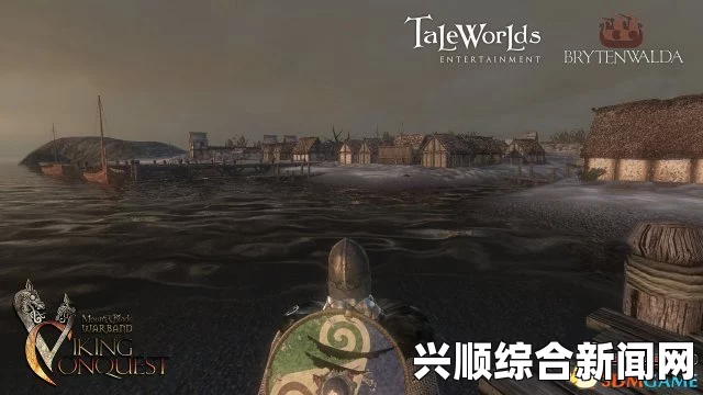 关于骑马与砍杀战团维京征服中的海吉尔骗术揭秘与防范建议